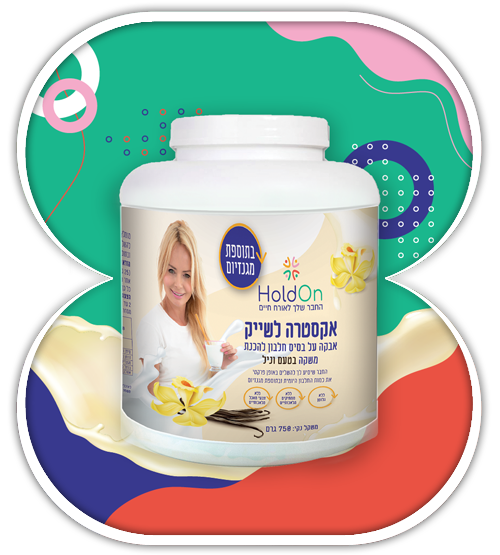 המלצה לאקסטרה שייק אחרי אימון